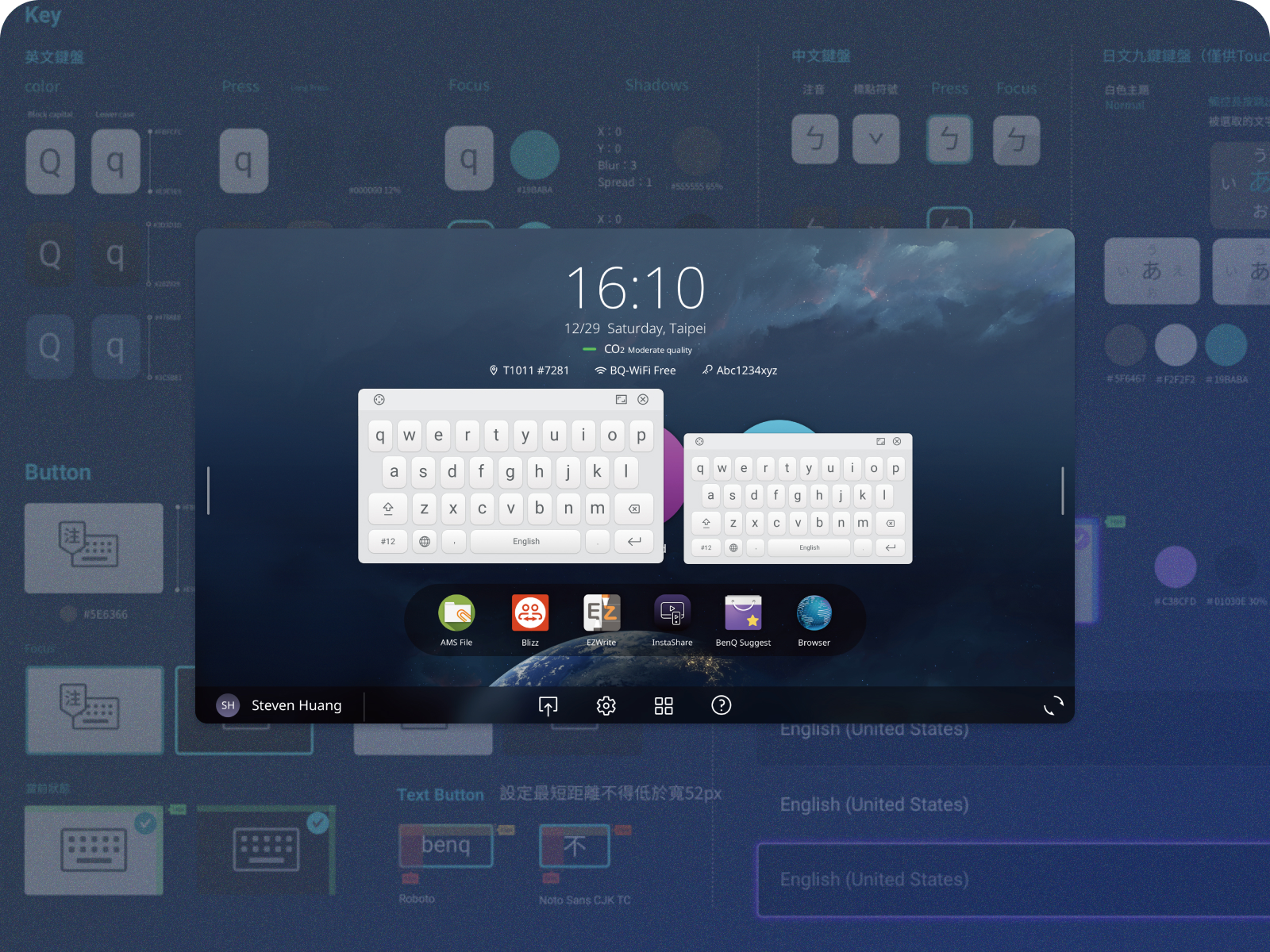 Cross-Device Multilingual Keyboard